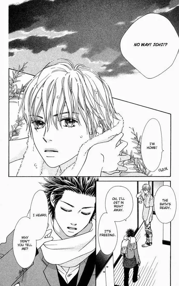 Parfait Tic Chapter 99 21